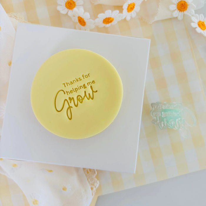 Thanks For Helping Me Grow Text Stamp (SweetP)