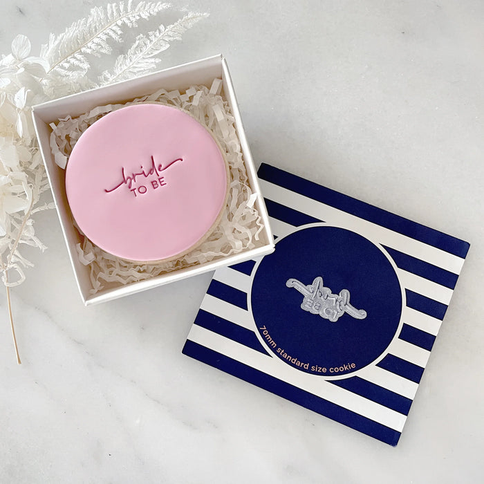 Bride to Be Tiny Text Stamp (Little Biskut)